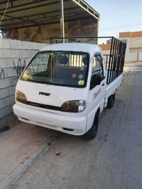 صبغ عام • كير جديد • كركوك