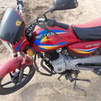 بوكسر ٢٠٢٠ • ديالى الخالص • أوراق أصلية