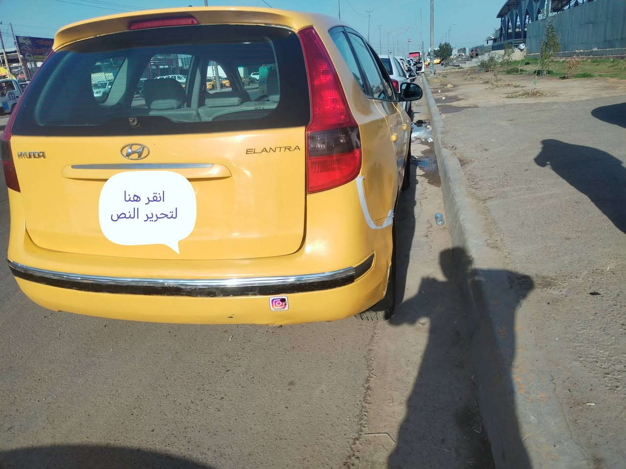 لتره الموديل ١٢ المكينه ٢٠٠ الحادث الجاملغ المامي والخلفي السعر ٨٥، ***********
