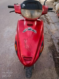 فراشه • فحل • نضيفه