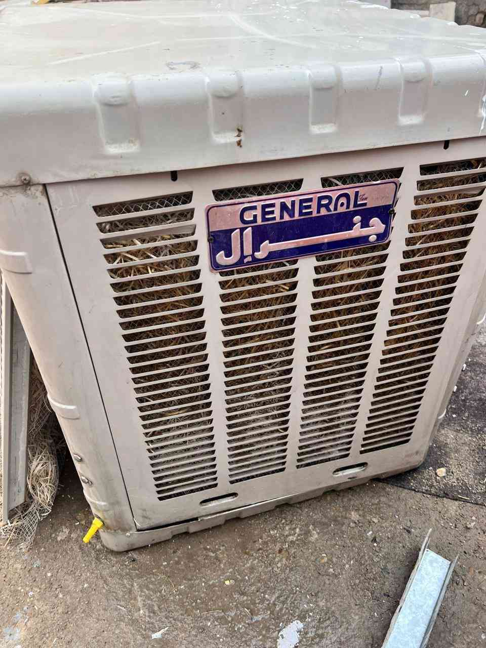 اغراض للبيع بسعر مناسب


**إذا كنت صاحب هذا الإعلان وتريد حذفه لأي سبب، رجاءا أرسل رسالة إلى الدعم الفني**