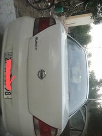 صني ٢٠١٢ • كوري • مستعجل