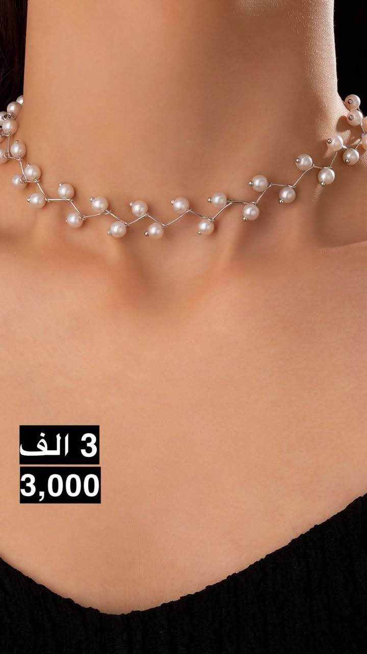 هەمویان بەیەکەوە ئەفرۆشم  یەکی چەن عەدەدێکی کەمی ماوە
بۆ داواکردن نامە بۆ پەیج بنێرە


**إذا كنت صاحب هذا الإعلان وتريد حذفه لأي سبب، رجاءا أرسل رسالة إلى الدعم الفني**