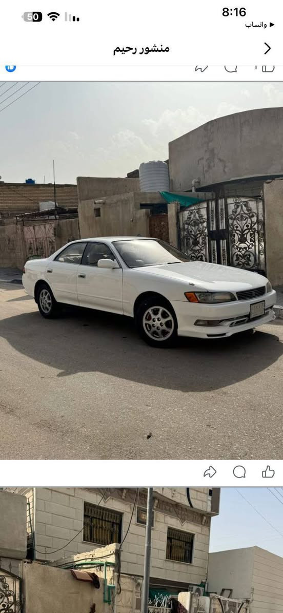 السلام عليكم 

سياره  مارك نفخ موديل 1993

مكفوله نقل جثه وكصه  والعيب الشرعي  واصوليات 

راعي سياره موجود 

السنويه منتهيه 2024/11/4

رقم الماني مشروع وطني حرف أ

حداديه تخم تاير  مكينه وكير مكفولات 

سعر ٧٥ بيه مجال  لطيبين

***********

البصره خور الزبير قرب مخيم ⛺ الامام الحسن
