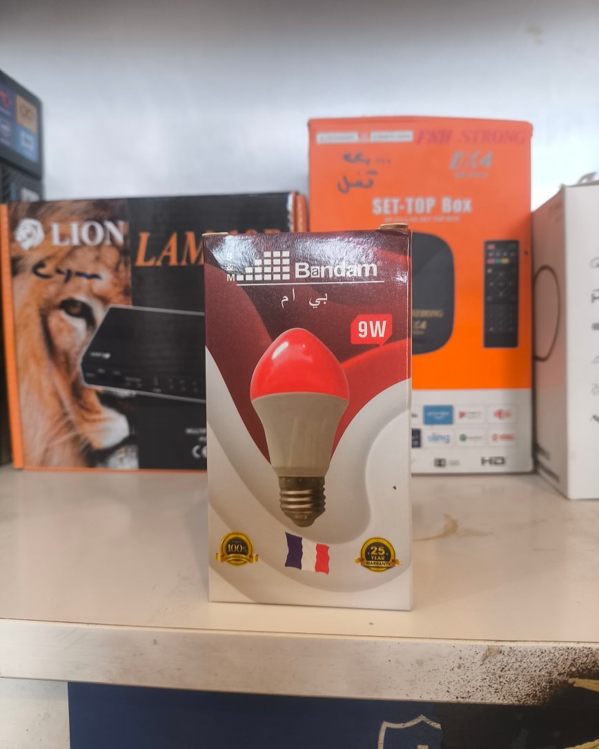 تحية طيبة 
تشكيلة مواد جديدة 
للتواصل ***********
***********
اسعار مناسبة ومنتجات راقية 
كوفة شارع المعمل قرب جامع الخزاعل
