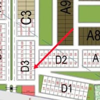 أرض • باموك • ٢٠٠م