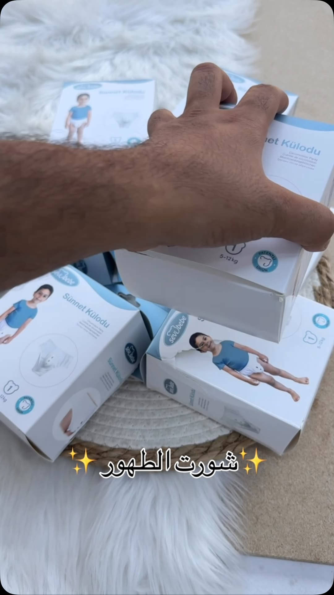 السعر ٥ الف ‏عينكم على الستوري تخفيظات مستمرا وكلشي جديد تلكونه بلستوري 

AL-RAWAN BABY BALASH
📍 البصره | العشار| شارع الاعدادية المركزية
تتوفر خدمة توصيل جميع المحافظات ✈️
للحجز و الاستفسار | 
‏MOBILE | مثبته داخل الهايلايت
‏TELEGRAM | RAWAN_STOR
حجز واتساب
***********
***********
***********
***********
***********
***********

ً
.
