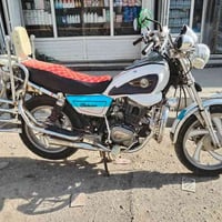 تايموته • موديل ١٩ • كفالة عامه