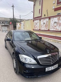 ميباخ • ٢٠٠٨ محدث ٢٠١٣ • وارد يابان