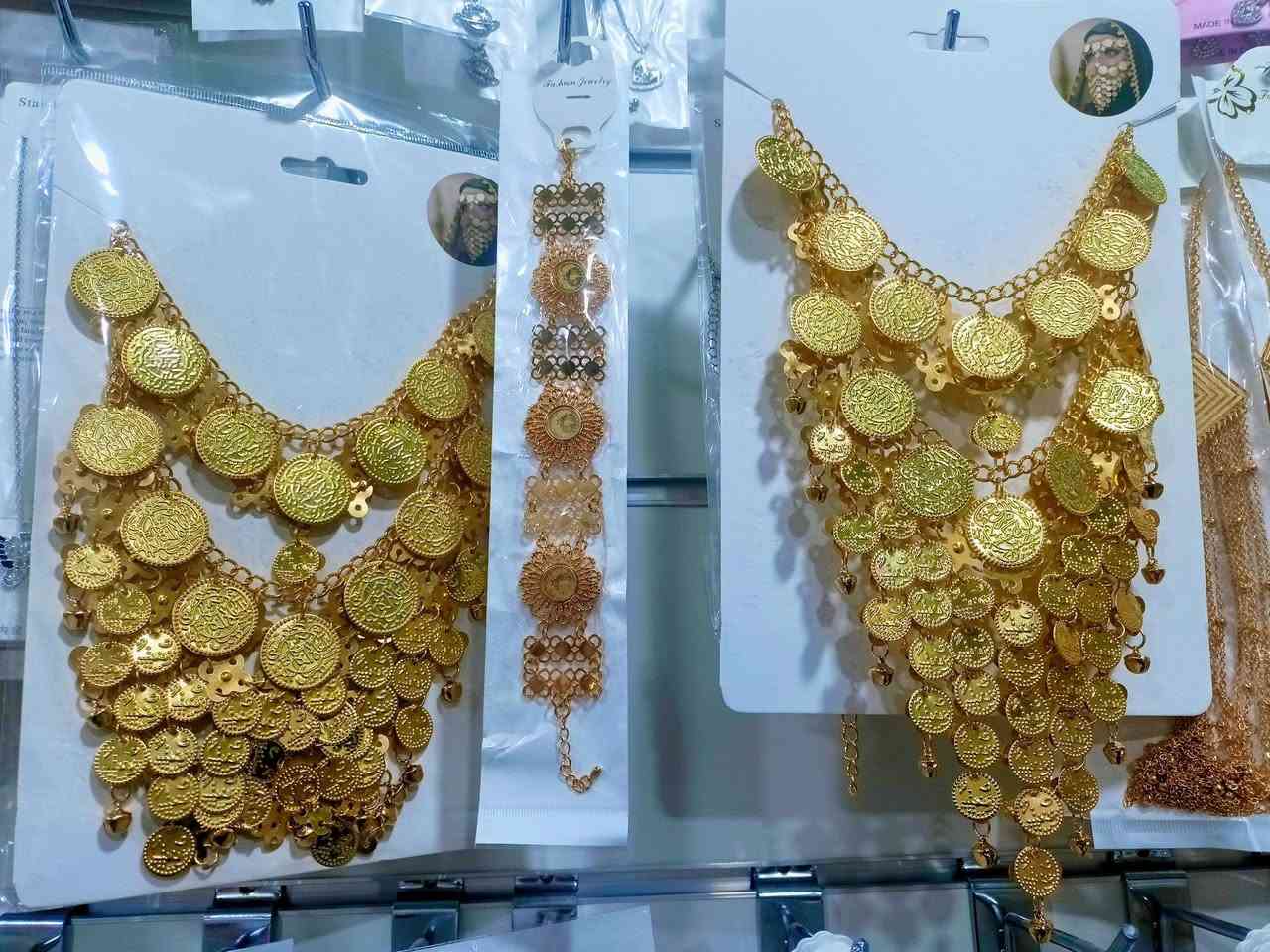 وصل الجديد زورونا قيصرية الفجر اكسسوارات نرجوسه رقم المحل 12


**إذا كنت صاحب هذا الإعلان وتريد حذفه لأي سبب، رجاءا أرسل رسالة إلى الدعم الفني**