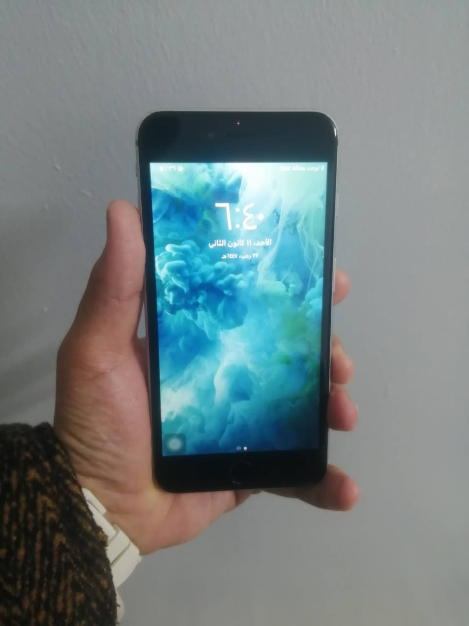 ايفوان لبيع 6 بلاص اس يعني اي برنامج ينزل
جهاز جديد وأي فاي شغال
كاميرا دمعه فول تصوير مالهن
السعر ٥٠ وبيه مجال ***********
