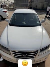 ازيرا • ٢٠١١ • رقم بابل