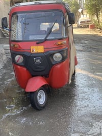 أعيد النشر بسبب لوعود لكاذبه إسلام عليكم تكتك18شهر11للبيع اوراق مكينه ...