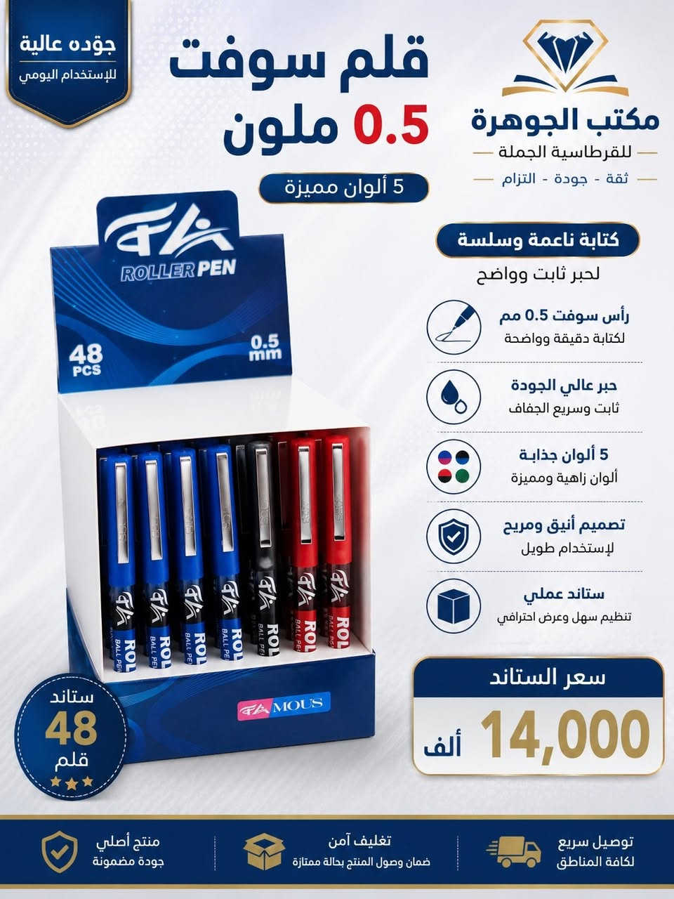 وصول منتجات جديدها رابط تلكرام بي اسعار صوره https://t.me/Aljhara
وهاذ رقم بي وأسباب وتلكرام ***********
