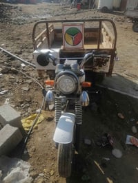 ستوته البيع رقم واحد وميتين وبيا مجال 07818339839