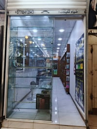 للبيع • بدون تفاصيل