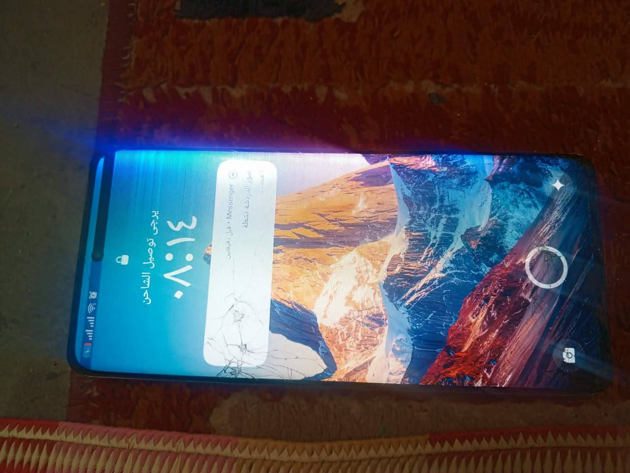 البيع او مراوس بتليفون اي شي


**إذا كنت صاحب هذا الإعلان وتريد حذفه لأي سبب، رجاءا أرسل رسالة إلى الدعم الفني**