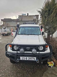 غاز • ٢٠٠٠ • ١٨١٠٠٠ كم