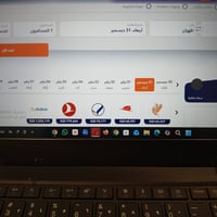 الأربعاء 12/31 #بغدادطهران⏰️11.30صباحا✈️سبهران70ألف #بغداد_طهران⏰️3عصر...