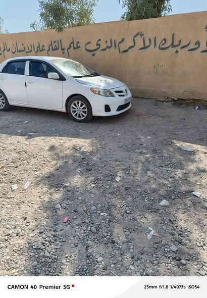 السلام عليكم مكلف بالنشر خاص مغلق
كورلا امريكي نينوى دولي ماشيه 100 وقابله للزياده  موديل 2013 
بيها قطعه وحده جاملغ امامي يسار تعديل فقط السياره مابيها اي داخل + بين البابين صبغ شبر فقط بدون معجون 
طخم تاير جديد تبريد ثلج تدفئه محرك 18 لا صرف ولا نفخ ولا تنقيص + مامفتوح المحرك ابد + باتري جديد داخل مفروش ارضيه و اكشانه +داخل صاج ملكي
السعر 148 وبيها مجال 
السياره ب اسمي شرط الوكاله و التحويل
للاستفسار اكثر رقم الهاتف 
***********زين 
‏***********‬‏ اسيا
