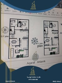 تصميم خارطة • مخطط بناء • تصميم منزل • تصميم طابقين • واجهة عصرية • تص...