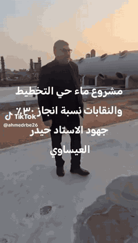 يالله ١٠٠م حي التخطيط موقع على شارع ٢٠ مبلط السعر ١٩ للتواصل ***********
