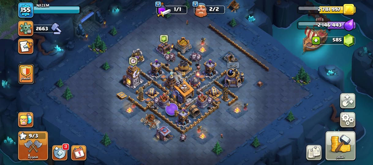 القرية للبيع قيم سعرك وتعال خاص


**إذا كنت صاحب هذا الإعلان وتريد حذفه لأي سبب، رجاءا أرسل رسالة إلى الدعم الفني**