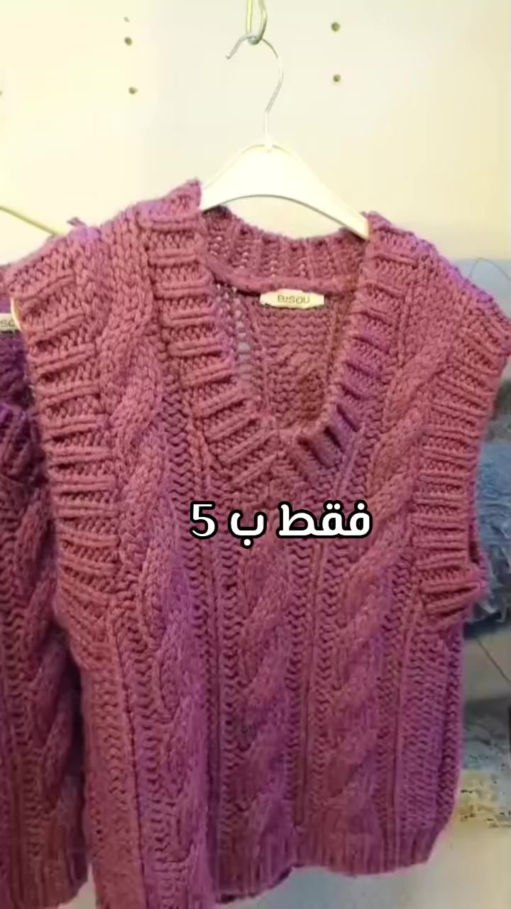 بضاعه نهاية موسم على ٥ جديدات عرض عليهم ضيفوني ع تيك توك انشر
https://www.tiktok.com/@11__talya?_r=1&_t=ZS-94Y1PwUIOn6


**إذا كنت صاحب هذا الإعلان وتريد حذفه لأي سبب، رجاءا أرسل رسالة إلى الدعم الفني**