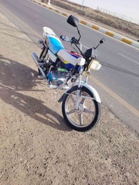 سيفان • ماطور • منفيس