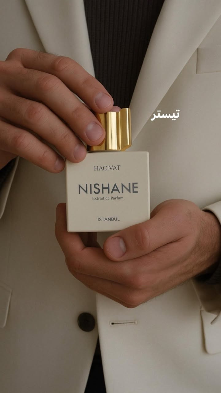 سلام عليكم 
متوفره هاي المجموعه من العطور للطلب دايركت او واتس ***********
