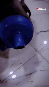 ماكس ثعلب • البصره • ابي الخصيب