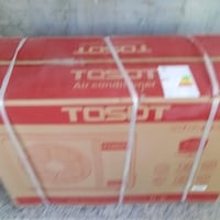 توسوت • ٢٫١ طن • بلكارتون