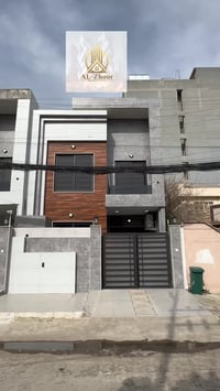 حي المصارف • ١٢٠م • جديد ٢٠٢٥