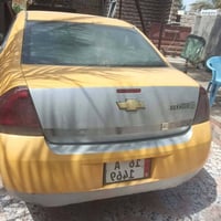 امبالا ٢٠١٠ • كله جديد • رقم نكليزي