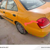 نيسان صني • ٢٠١١ • مكفوله