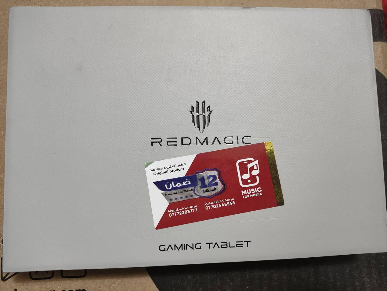 سلام عليكم ايباد ريد مجك استرا صار عندي ضرف ومستعجل ع بيعته

نسخه عالميه مو صيني

ذاكره512
يدعم شحن 80واط

عدد شحن دورات 0 يعني بس فتحته من الكارتون وعربته

السعر900
ستفسار خاص او اتصال *********** 
العنوان ميسان حي لأسكان
