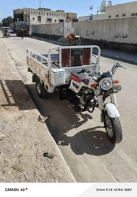 ستوته ديوان للبيع موديل 18 اوراق اصولي اكسنها كبس روايات كلها شغالهي07...