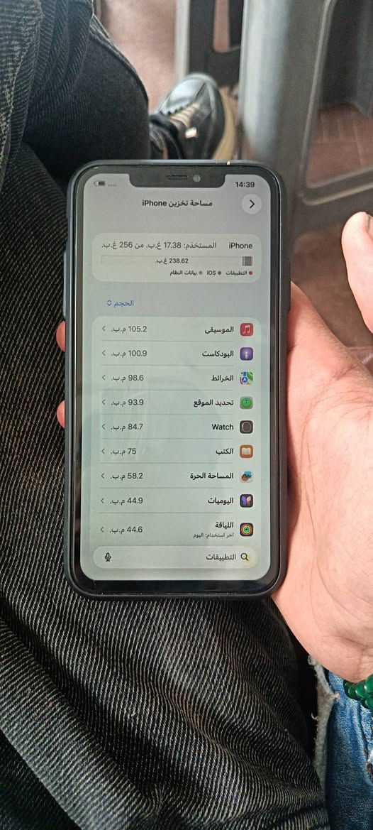 للبيع السعر 300 وبي مجال تقاطع السادة التواصل ***********
