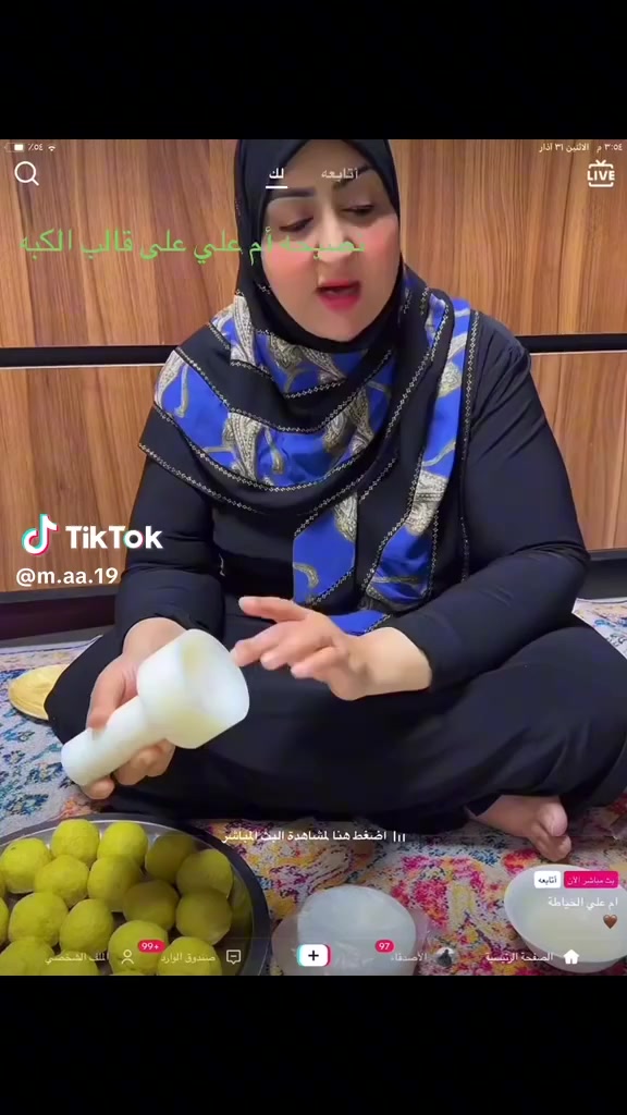 هذا شغل قالبنا الفيديو  أخوتنا إم علي الخياطة المبدعة.  
للحجز والاستفسار 
***********
