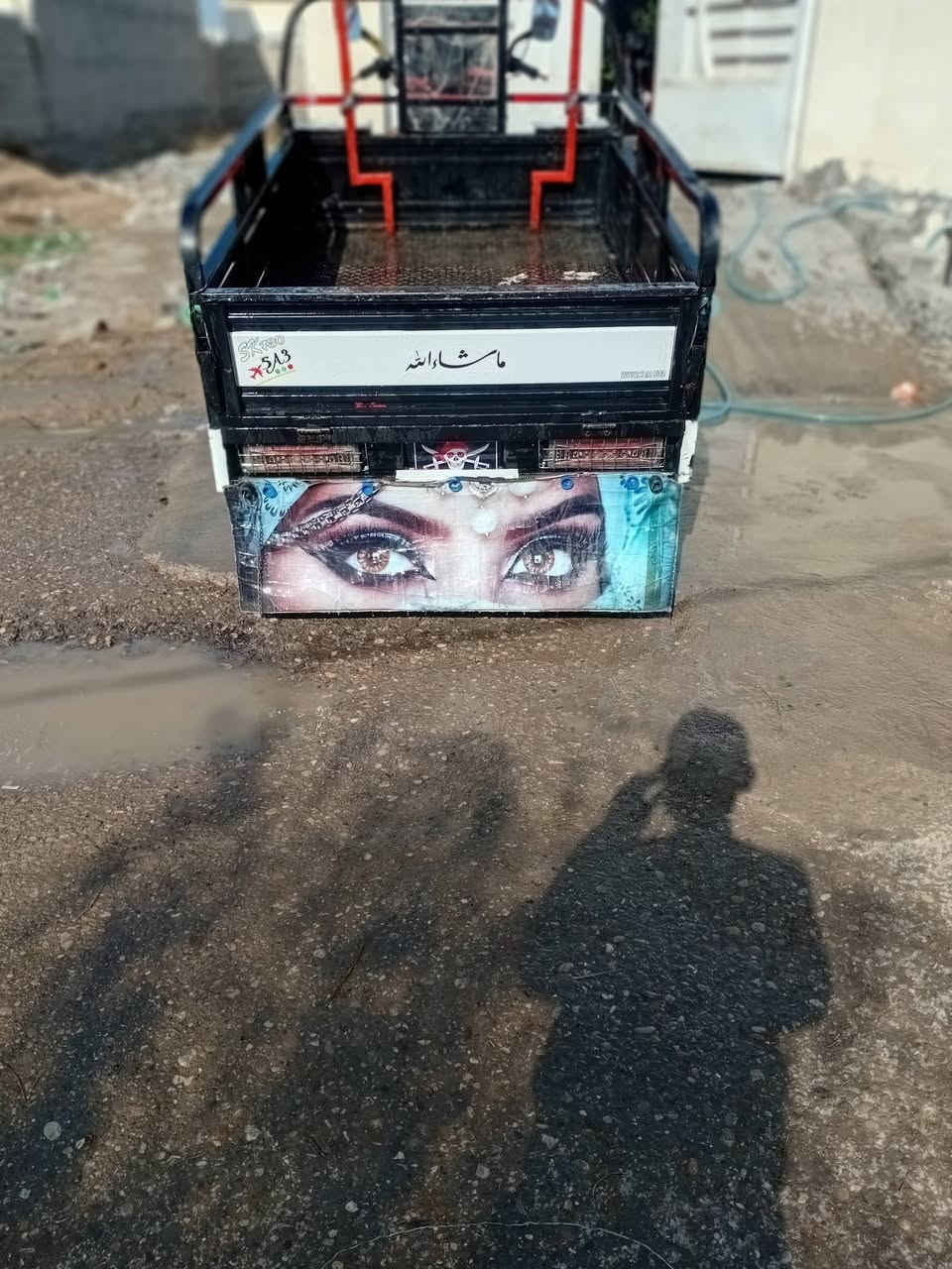 سلام عليكم ستوته للبيع مديل ٢٣ ستوته كفاله عامه كهرباءيات كله شعاله اوراق كامله ستوته جديده بمعنه الكلمه ربع ما تصرف عليهه السعر ١٧٠٠ وبيها مجال مكاني ديالى شهربان رقمي ***********
