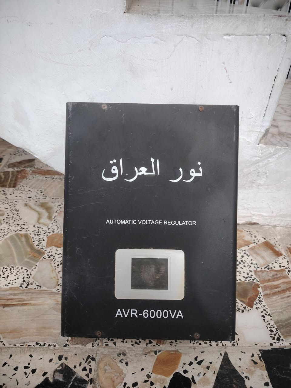 رافع قدره نور العراق الاصلي عوزه بس ملف 
***********
