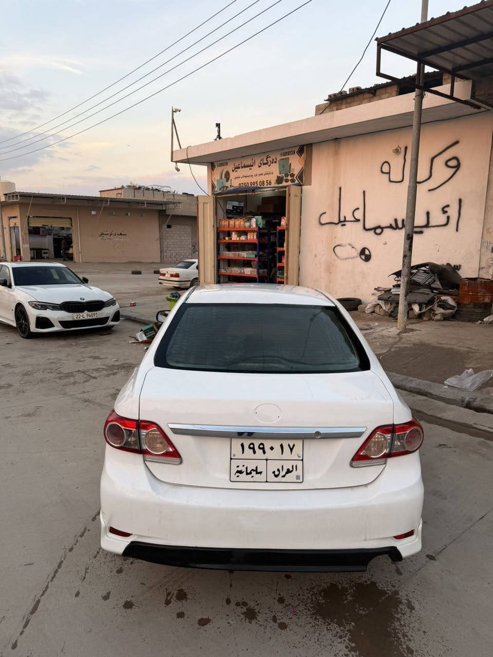 بيكاشو ئه مريكي ٢٠١٣سبخ حام سحر٩٣ ره قه م *********** اكر, نينوى
