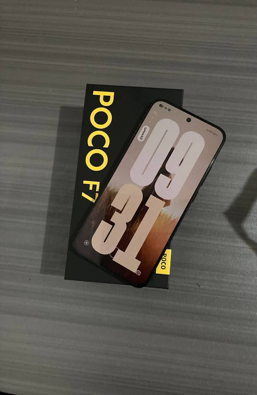 بوكو F7
الجهاز جديد 
دورات الشحن 14 مره مشحون بس  
ذاكره 256.
رام 12+12 
سعر 425 بي مجال حك جيتك 
مكاني موصل 
***********  وتساب موجود
