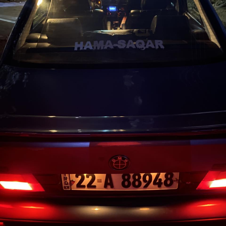 موديل 1993BMW 525
للبيع داخل جلد اسود كهربائيات كلها شغاله قفل سنتر لوك منظومة زنون عالي  السياره نضيفه واحلا من الصور 
العنوان :بغداد_المحموديه
للاستفسار الاتصال علا الرقم ***********
