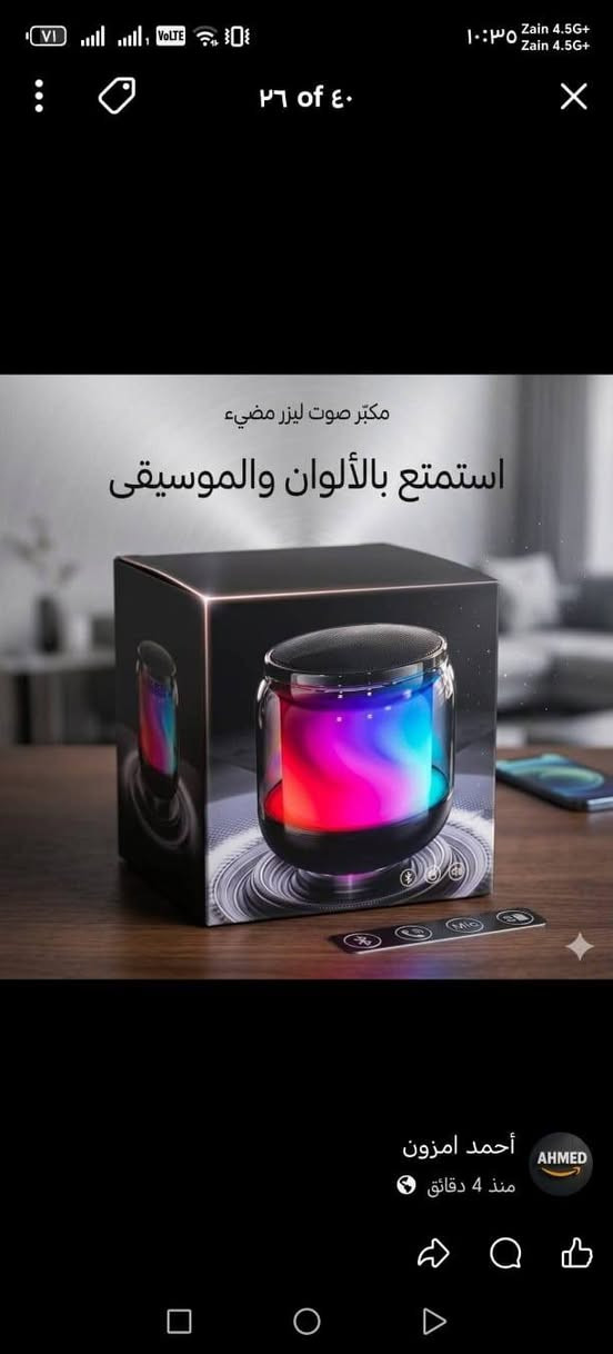 (تخفيضات)
(اي قطعة 5 الف)
واتس اب ***********
