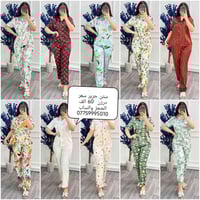 ستان حرير • درجة اولى • تيليجرام