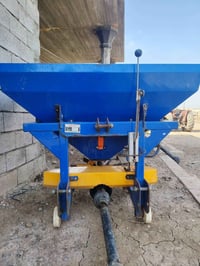 ناثره • نظيفة • موسمين