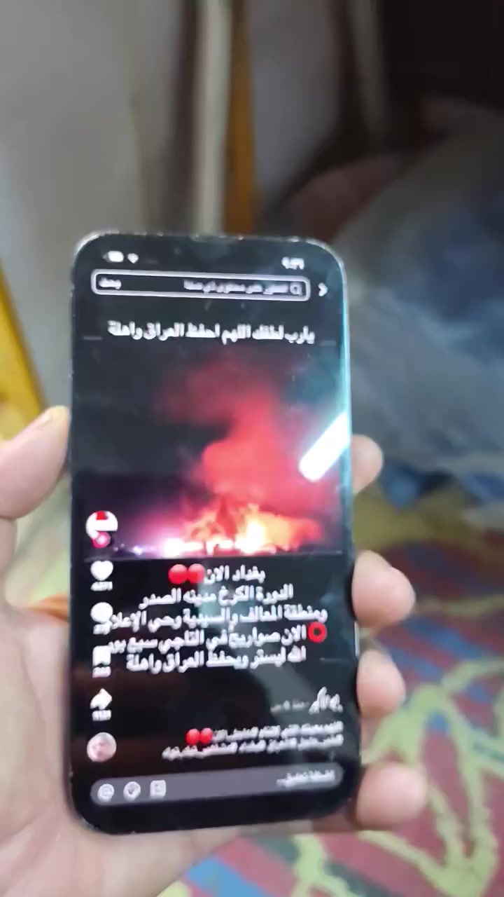 موبايل اي فون 13  بس ضهر مبدل فقط  بيع مستعجل   رقم اتلفون  ***********
