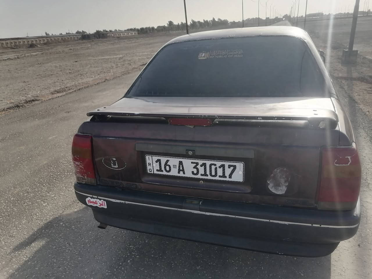 السلام عليكم
أوبل اوميگا موديل 1990 سياره جاهزه عدادات كلها شغاله كيلو متر وبانزين وحماوه ورون والكهربائيات كلها شغاله أناره داخليه اشاير لايت عالي ناصي بلاد كير ومحرك بشرط لاتنقيص ولاتبخير وشرط ترايك 180 شلعه ومعدل سياره مال جناي ومتعوب عليها سدر ودبلات جدد رقم دولي تحويل او تريد وكاله

سعرها 30 ورقه وبيها مجال

عنوانها الدوانيه قضاء البدير 

خاص او ***********
