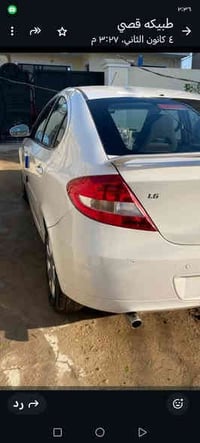 بروتون جين 2 ٢٠١٣ مكفوووووله من الصبغ والبارد ماشيه ٦٥الف حقيقي صدر كف...